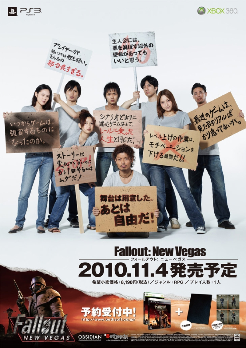 Illustration for article titled Protesting Japanese Role-Playing Games